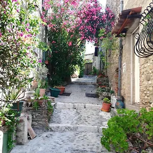 La Plenitude Cagnes-sur-Mer